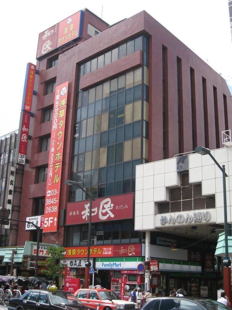 Asakusa Town 3* Tokio
