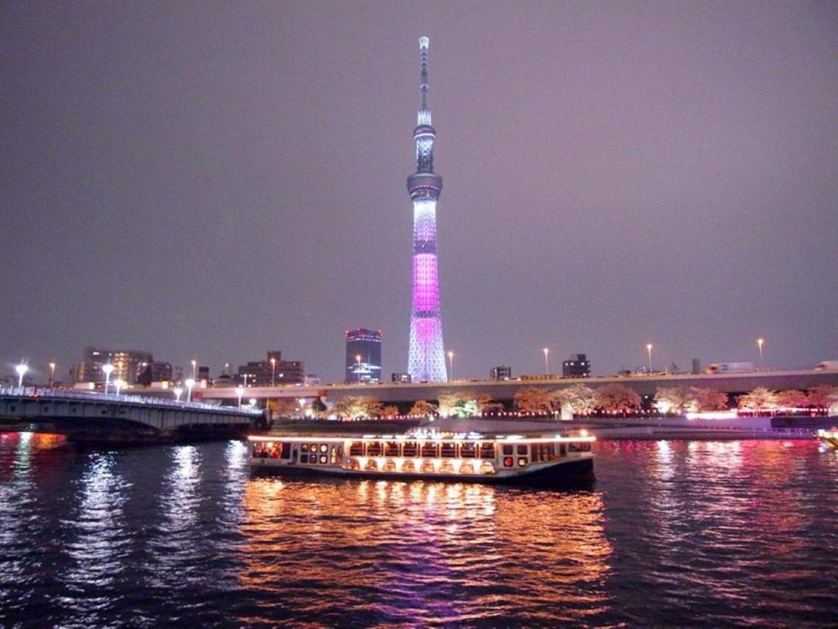 Asakusa Town 3* Tokio